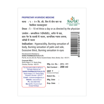 Sandu Acivin (200 ml) - Image 7
