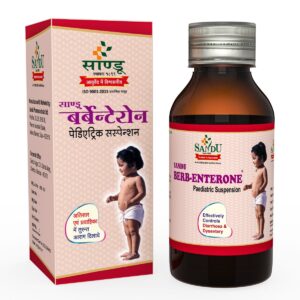 Sandu Berb-Enterone Suspension (50 ml)