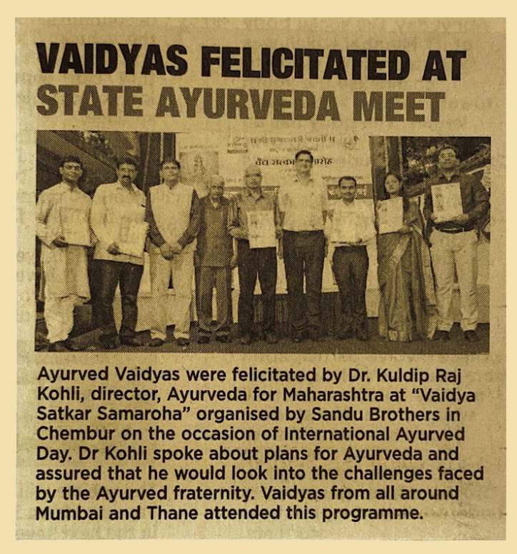 The Asian Age Mumbai