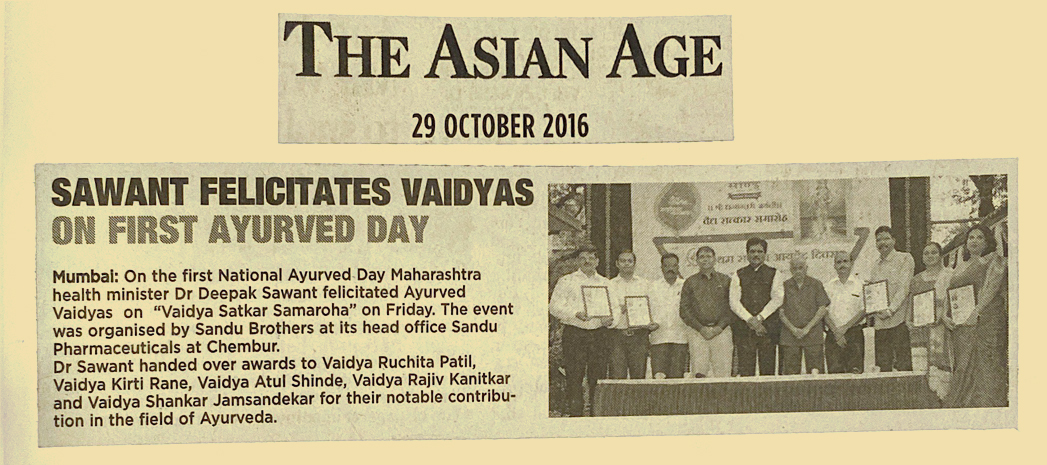 The Asian Age